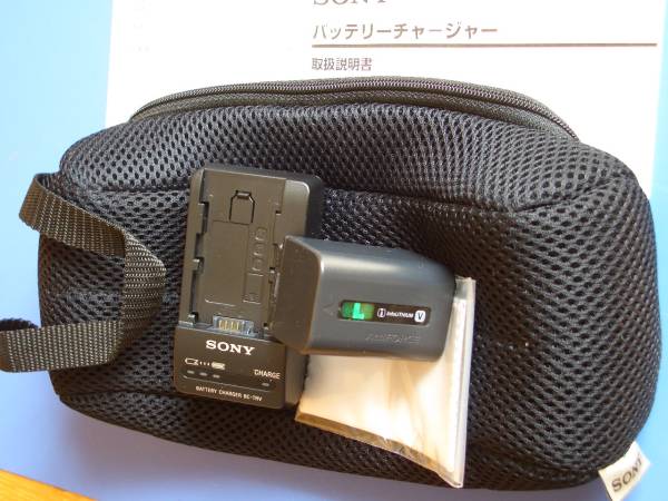 最新】ソニーアクセサリーキット☆SONY ACC-TCV7A開封・未使用 ソニー