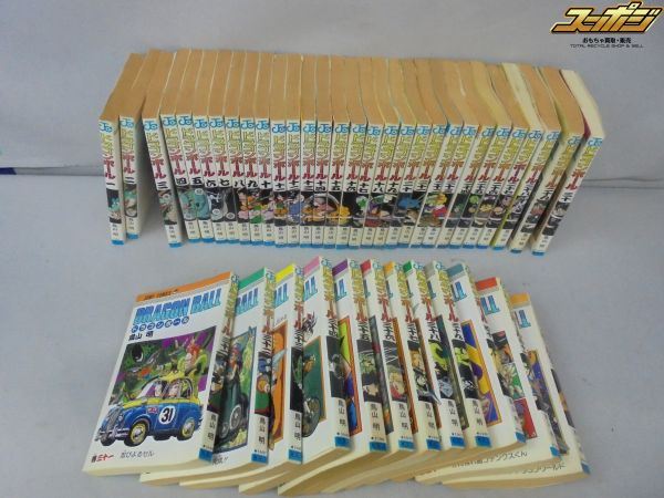 H111 漫画 コミック ドラゴンボール 1巻～42巻 全巻セット鳥山明