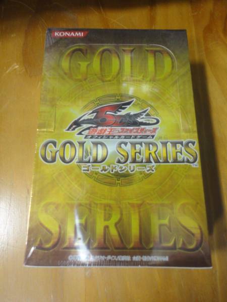 遊戯王 初代ゴールドシリーズ 2009 BOX 新品未開封 遊戯王ゴールド