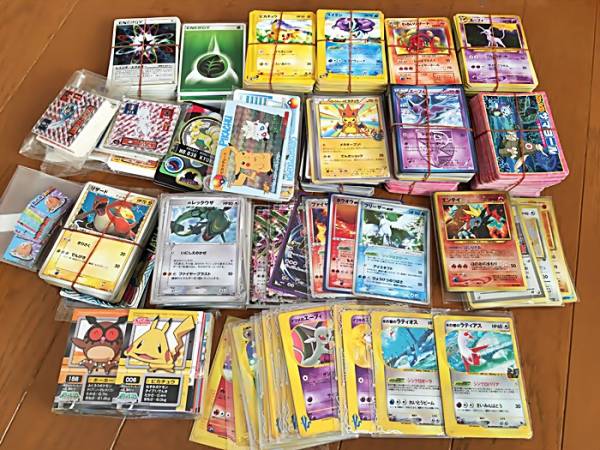 ポケモンカードe VS web 大量まとめ売り 総数200枚以上 黄色枠 絶版品