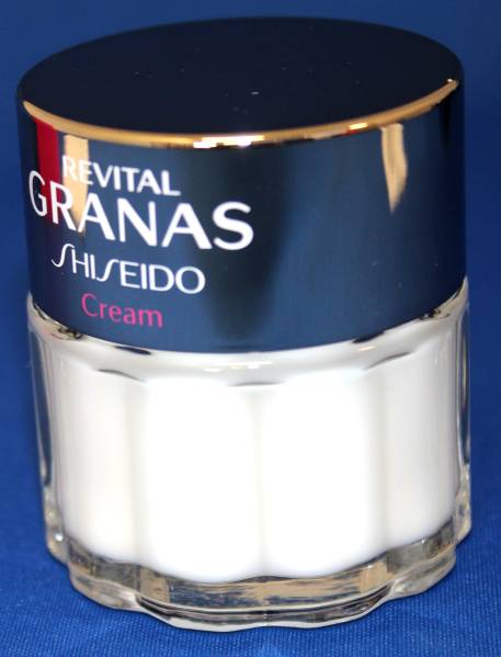 新品＊*資生堂 SHISEIDO リバイタルグラナス イリデッセント