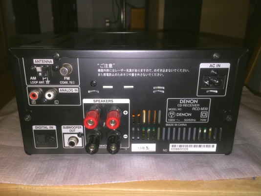 かんたん決済専用【DENON RCD-M39K CDレシーバー】中古