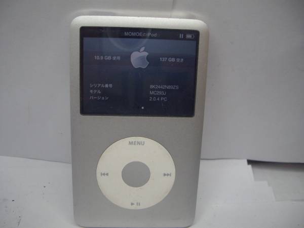 ◇◇Apple iPod classic 160GB シルバー 動作確認済