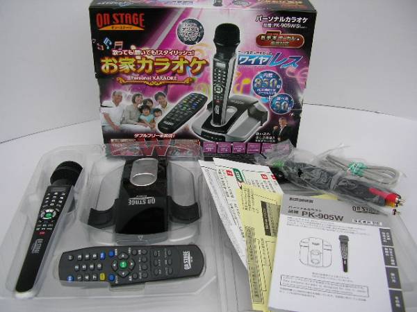 ☆パーソナルカラオケ PK-905W（S）オン・ステージ
