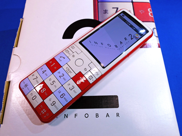 au INFOBAR2 W55SA 本体 レッド INFOBAR2 W55SA au iida インフォバー2