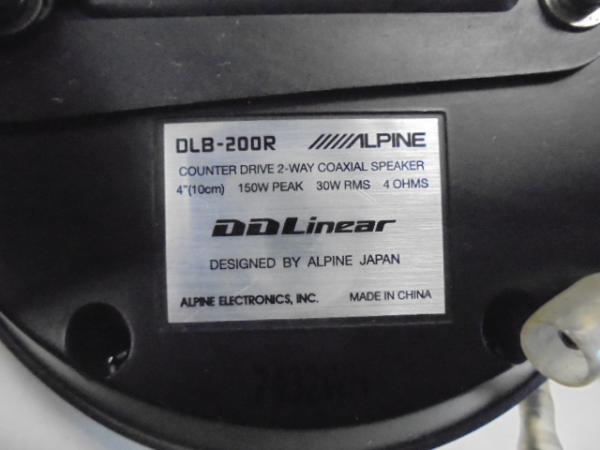 ALPINE アルパイン サテライトスピーカー DLB-200R