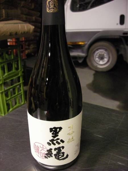 Amazon.co.jp: 十四代 黒縄 大吟醸 720ml : 食品・飲料・お酒 | 十四代 大吟醸 黒縄720ml 2本 | 日本酒 | Uefosy