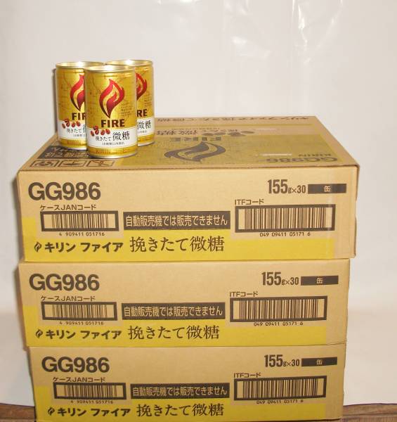 ★ファイヤー挽きたて微糖155g★ 90缶4410円 ★1缶当たり49円