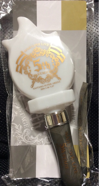 プリライ 5th トーチ型 ライト 新品 うたの☆プリンスさまっ♪