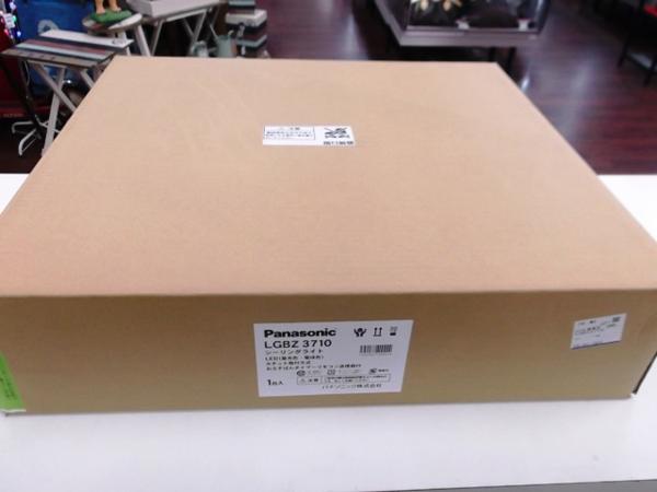 未使用【Panasonic】LEDシーリングライト　LGBZ3710　　　20070