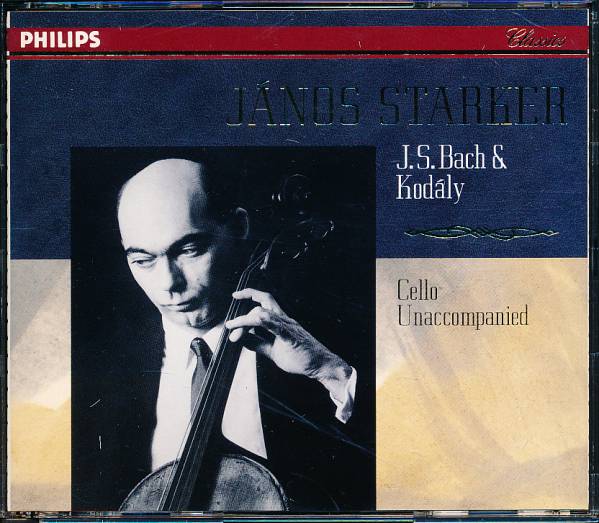 ヤーノシュ・シュタルケルの芸術 バッハ 無伴奏チェロ組曲 2CD