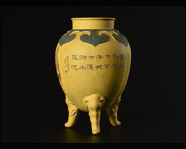 販売時間 『輝』詩山水竹彫紫砂段泥象足瓶/在銘 中国唐物白泥朱泥