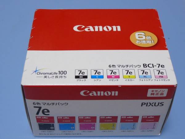Canon 純正インク BCI-7e 6色マルチパック 取付期限2018.07