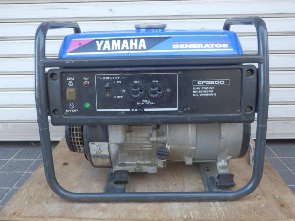 ヤマハ スタンダード発電機 EF2300 50Hz ○ 415B6-12 ヤマハ発電機