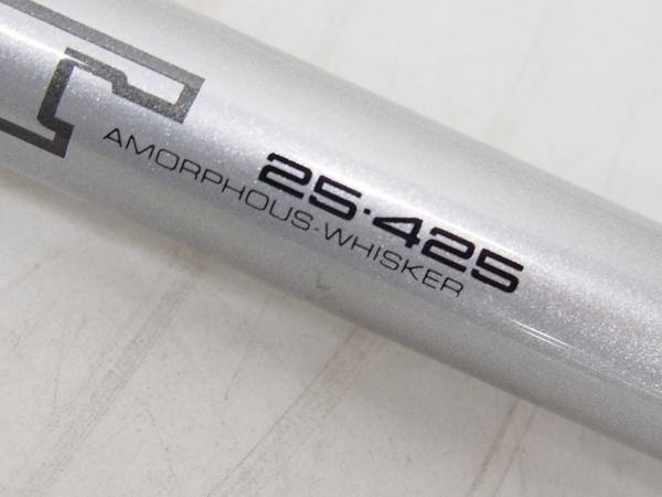 Daiwa 竿 SZ INTER LINE SURF-T 25-425 ダイワ ◇ 41570-3 【公式通販】