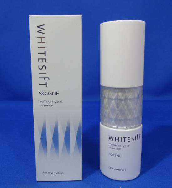 C★ソワーニュ ホワイトシフト メラノクリスタルエッセンス★3
