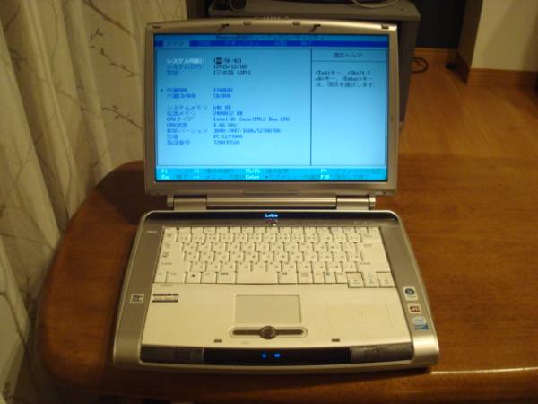 NEC中古ジャンクノート PC-LL970HG OS無ブルーレイドライブ搭載
