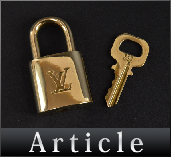 28551ヴィトン本物パドロック・鍵セットロゴ南京錠314ゴールド