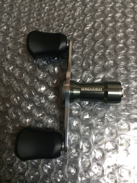 ブリーデン カスタム Wハンドル 80mm ダイワ ブリーデンカスタムW