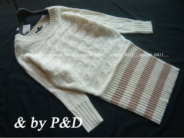 &byピンキー＆ダイアン/白×ボーダー切替ニットワンピース9号M