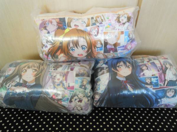 即決！ラブライブ！メガジャンボクッション 穂乃果 ことり 海未