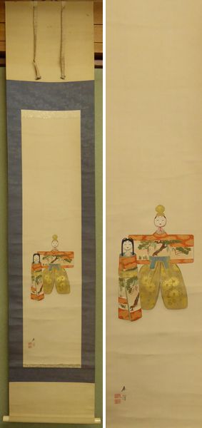 玉舎春輝 掛け軸 Yahoo!オークション - 「玉舎春輝」の落札相場・落札価格 「玉舎春輝