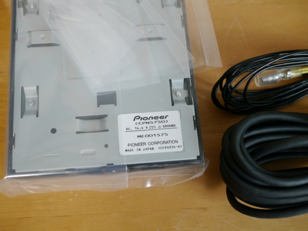 未使用carrozzeria ND-CS3 クルーズスカウター 0125 クルーズ