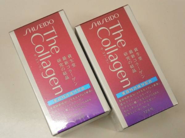 △資生堂　ザ・コラーゲンタブレット　126粒　未開封 2箱