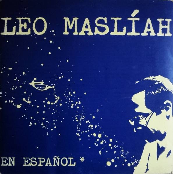 Leo Masliah/En Espanol☆南米 ウルグアイ産 超絶奇怪エクスペ！