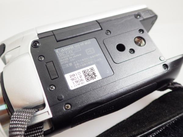 Canon キャノン iVIS HF M32 HD デジタル ビデオ カメラ