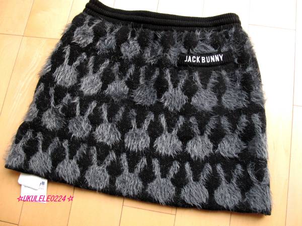 今季物★新品ジャックバニー/もこもこスカート2★パーリーゲイツ
