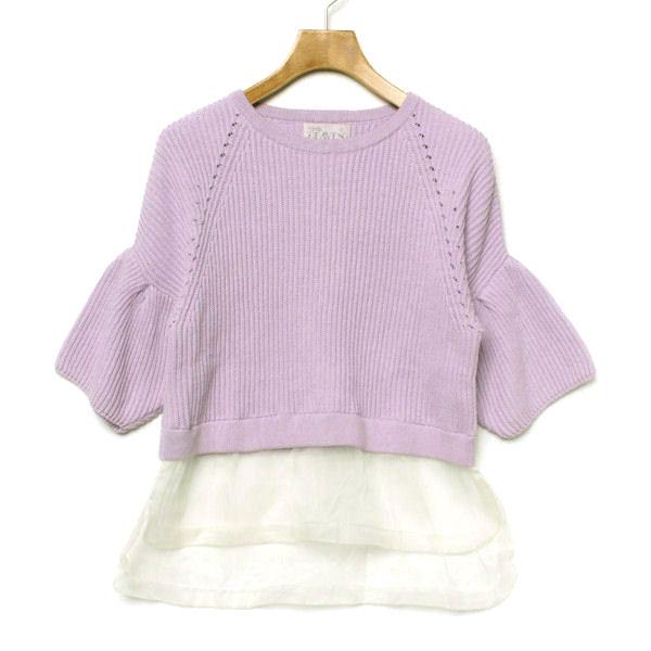 メイドインヘブン made in HEAVEN 中古 053394 A4
