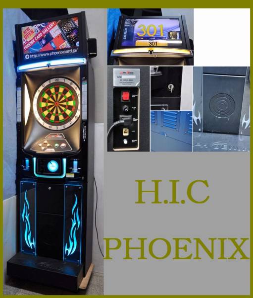 ☆エポック社 PCダーツ PC-DARTS☆中古品