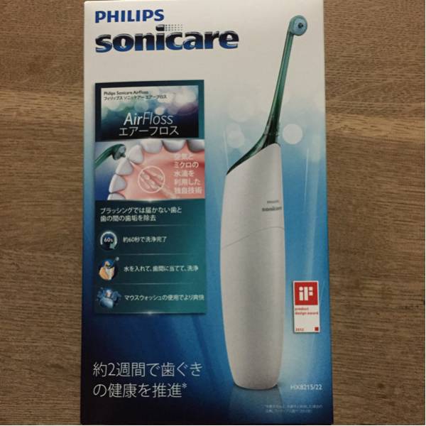 新品◇sonicare ソニッケアー エアーフロス◇HX8215/22 フィリップス