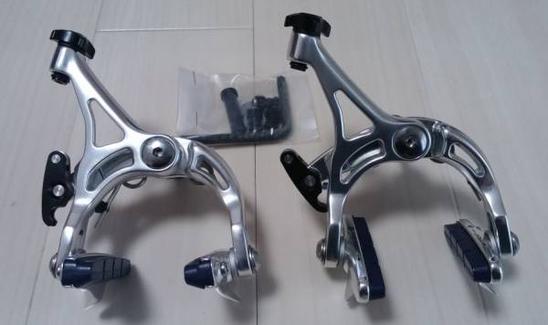 軽量224g◆ディズナ バンテージブレーキ前後◆新品