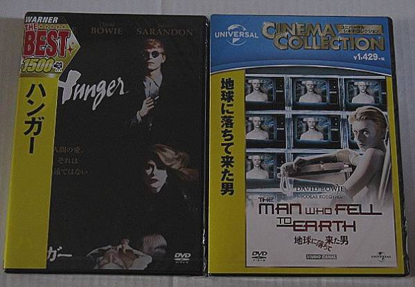 新品/地球に落ちて来た男ハンガー/デヴィッドボウイ　2点セット