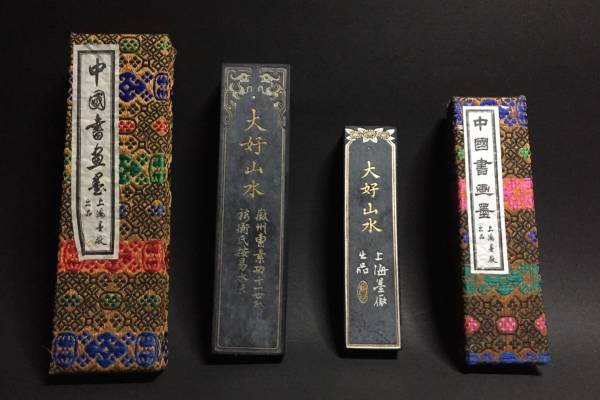古墨】大好山水2本1982年購入 五石漆煙中国美術清末a 五石漆煙