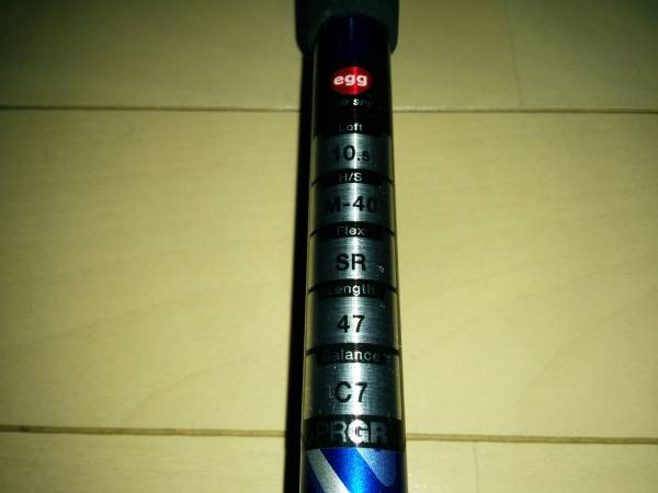 値下げ　プロギア　エッグバード　２０１３