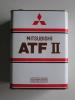 三菱純正 ATFⅡ 4L 新品
