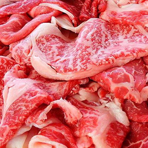 《訳あり》国産牛しゃぶしゃぶ肉1キロ◇同梱可業務用焼肉1円