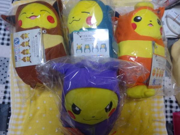 一番くじ ポケモン A・B・Ｃ・ラストワン賞 ぬいぐるみ ４種