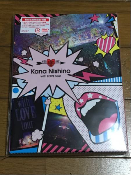 西野カナ withLOVEtour 2015 LIVEDVD 初回限定盤 西野カナ☆with LOVE tour 2015☆DVD2枚組☆初回生産限定盤 西野カナ