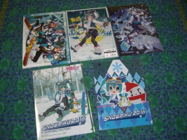 ☆雪ミク SNOWMIKU2016 クリアファイル等詰め合わせ 初音ミク-1