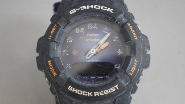 G-SHOCK 十二支 漢字文字盤 12BEASTS CASIO G-100BT-1E2JR 寅 腕時計
