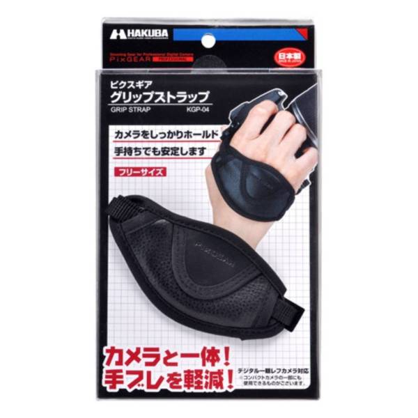C-Loop ニンジャストラップ ハクバストラップ セット