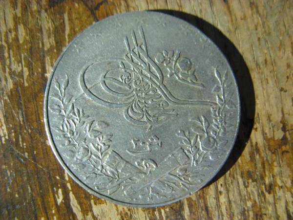 ★骨★オスマントルコ領エジプト10キルシュ銀貨★オスマン帝国★