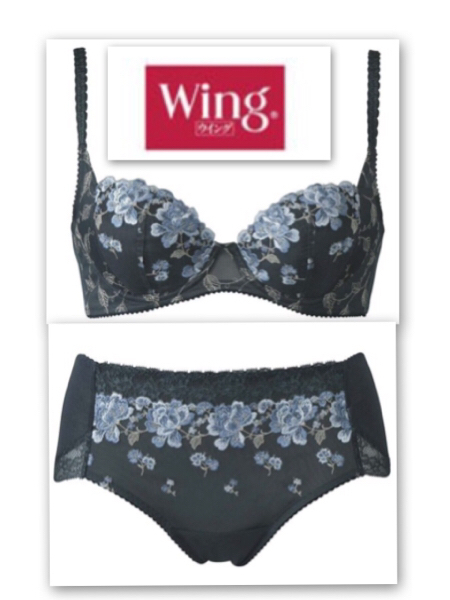 新品 ワコール ★キレイ ブラジャーKB2380 GR ショーツ別売 B75