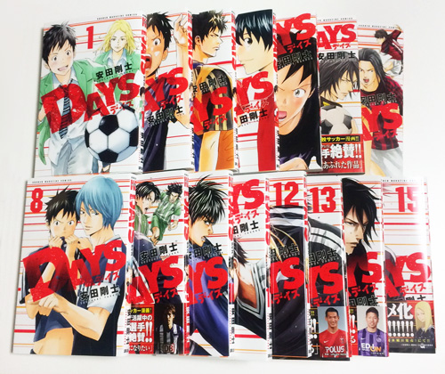 DAYS 1-42 全巻セット 安田剛士 講談社 - 【全巻セット】DAYS 1-42巻