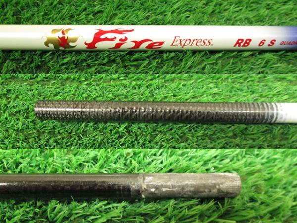 Express Fire RB 0 ファイアーエクスプレス - Yahoo!オークション