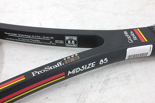 ○ WILSON Pro Staff TOUR DB 85 テニスラケット ウィルソン 硬式用